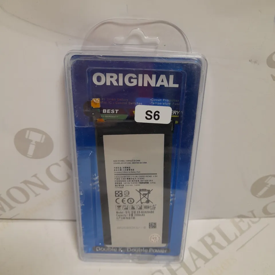 BOX OF APPROXIMATELY 10 SAMSUNG GALAXY S6 REPLACEMENT BATTERIES 