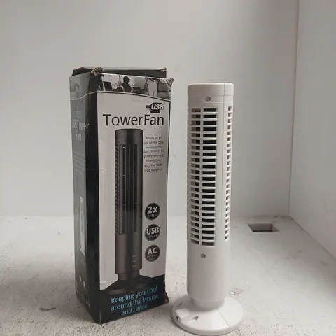 2 SPEED USB TOIWER FAN WHITE BOXED