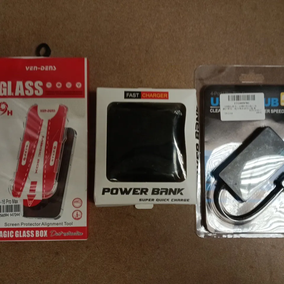 APPROXIMATELY 10 ASSORTED HOUSEHOLD ITEMS TO INCLUDE POWER BANK, ETC