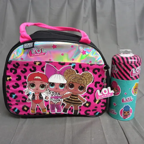LOL SURPRISE! GIFT SET