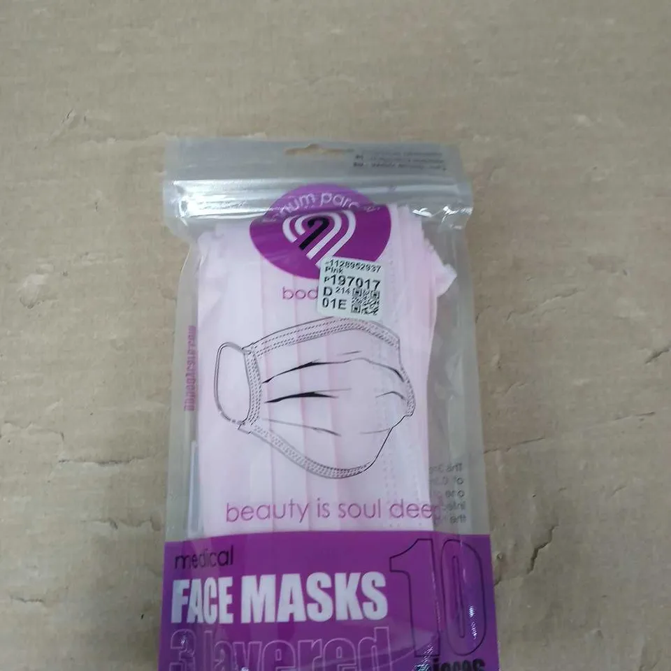 BOX OF APPROXIMATELY 20 PACKS OF MEDICAL 3 LAYERED FACE MASKS - PINK - 10 MASKS PER PACK