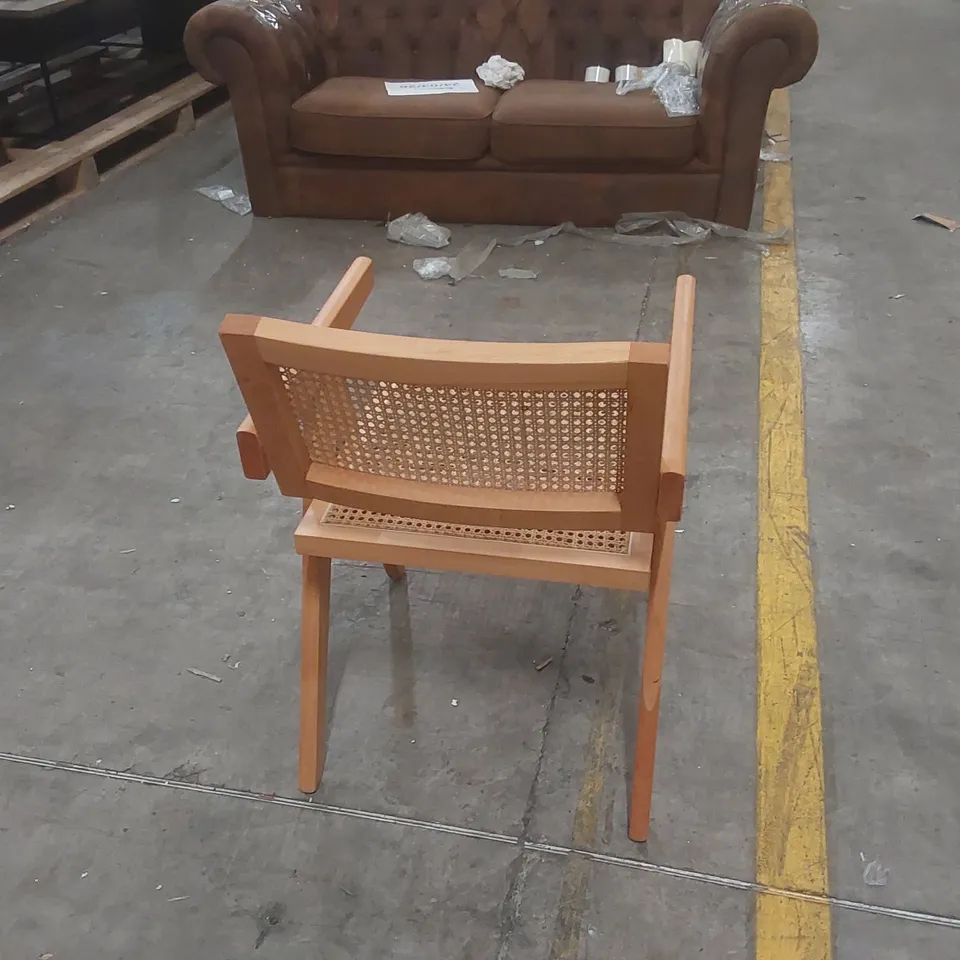 DESIGNER SOLID WOOD/RATTAN DINING CHAIR