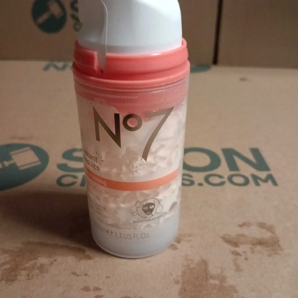 NO7 NOURISHING HYDRATION MASK 100ML