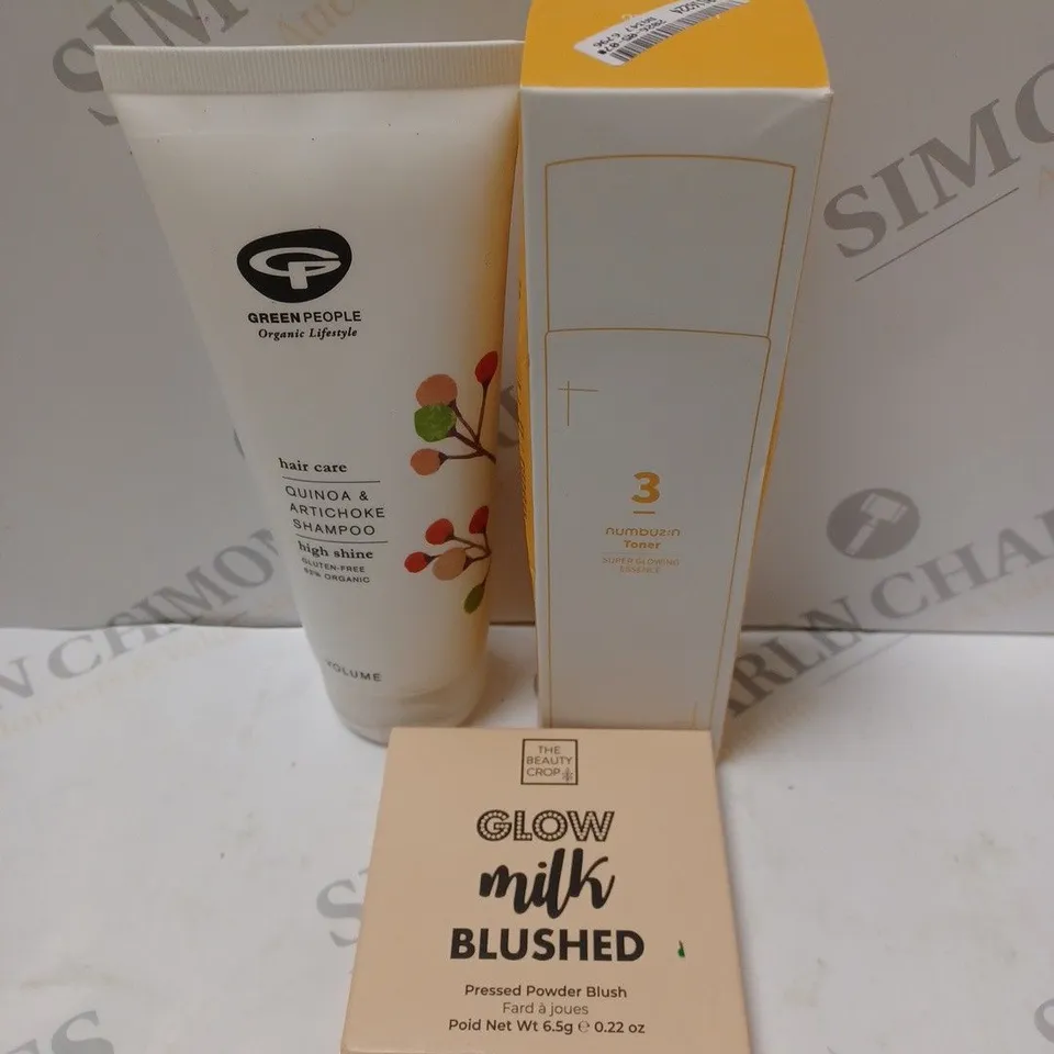 BOX OF APPROXIMATELY 25 ASSORTED COSMETIC ITEMS TO INCLUDE NUMBUZIN, THE BEAUTY CROP, GREEN PEOPLE, ETC