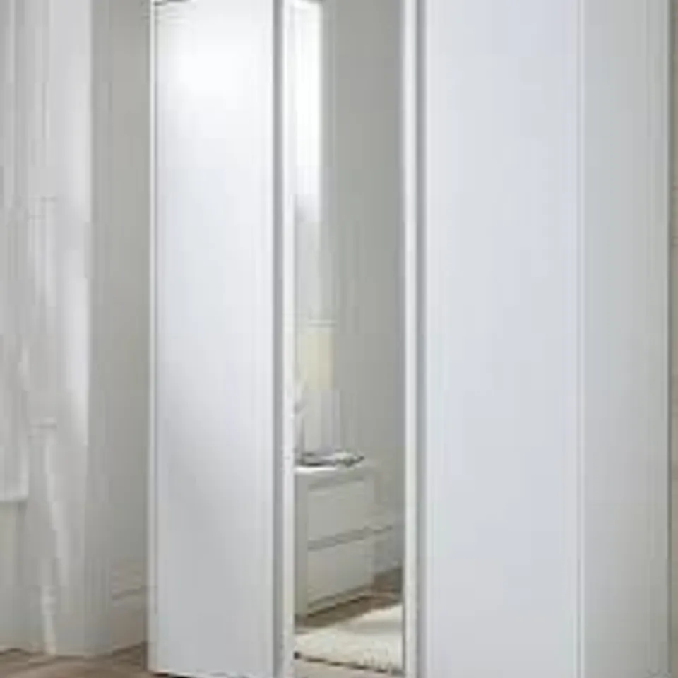 BOXED LISSON 3 DOOR MIRRORED WARDROBE - WHITE (4 BOXES)  RRP £299