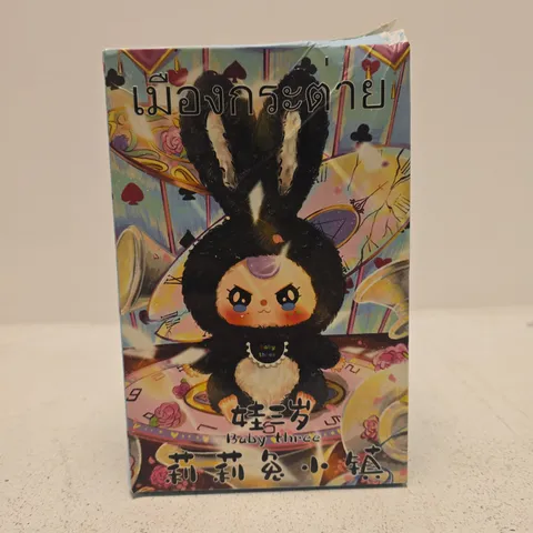 BABY THREE LILY RABBIT TOWN V1 COLLECTIBLE PLUSH BLIND BOX
