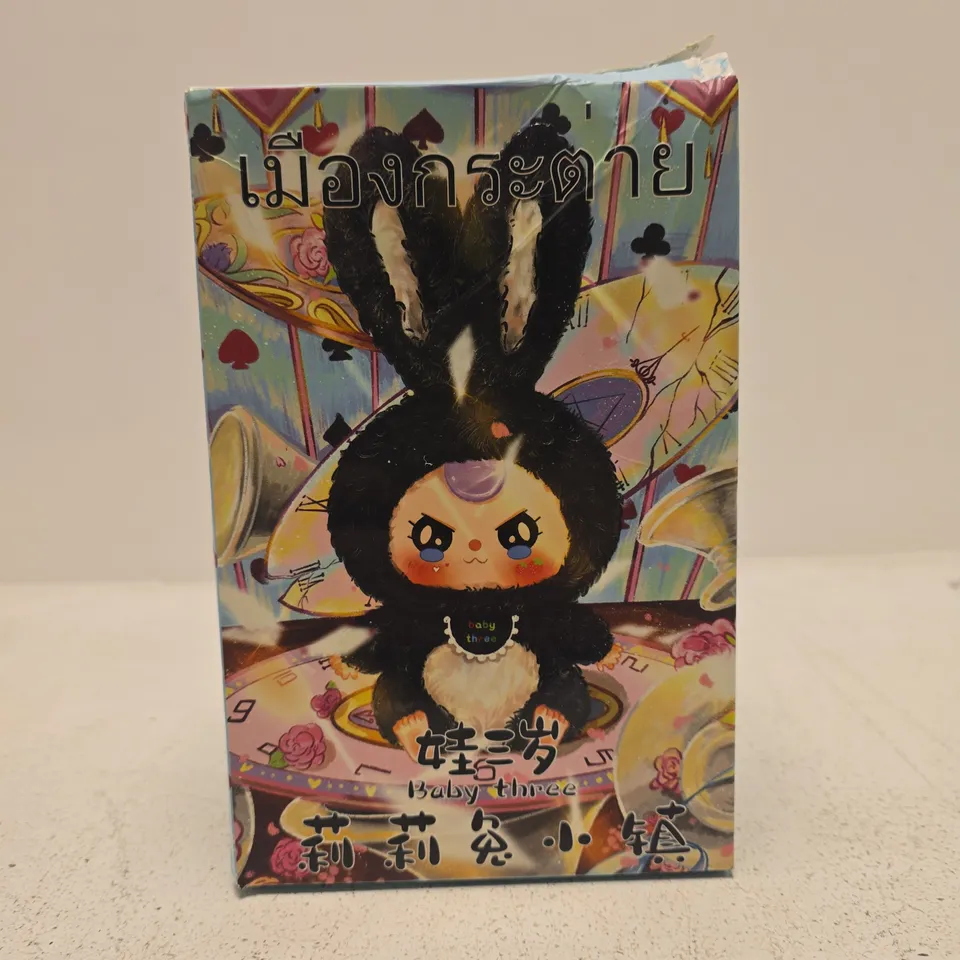 BABY THREE LILY RABBIT TOWN V1 COLLECTIBLE PLUSH BLIND BOX