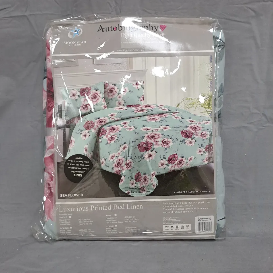 MOON STAR LONDON AUTOBIOGRAPHY LUXURY PRINTED BED LINEN – SEA FLOWER PATTERN (DUVET COVER SET)