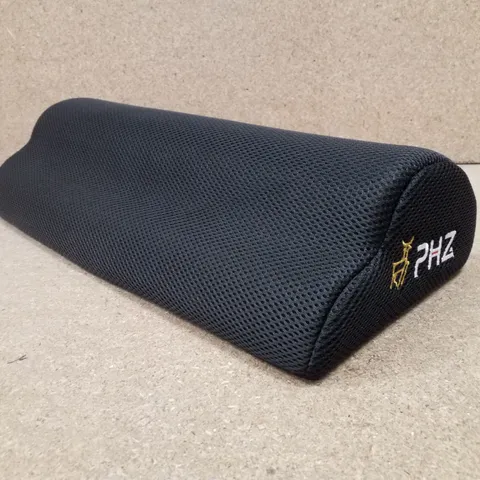BOX CONTAINING APPROXIMATELY 17 PHZ CLOUD-LIKE ERGONOMIC FOOTRESTS