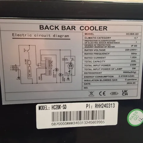 HALLCO HC2BK-SD SLIDING DOUBLE DOOR BOTTLE COOLER