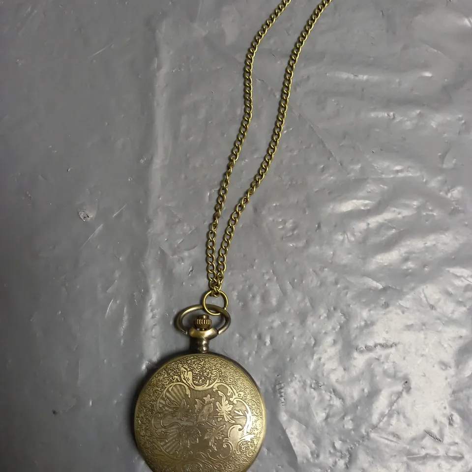 HMS PEACOCK ANTIQUE FINISH POCKET WATCH WITH CHAIN