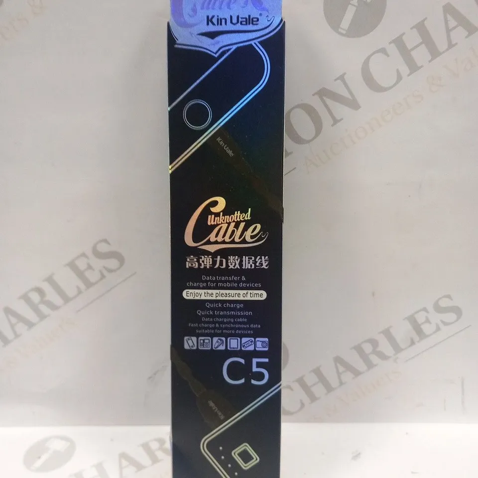APPROXIMATELY 8 CABLES KIN VALE C5 DATA CABLES