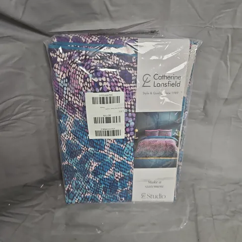 CATHERINE LANSFIELD DUVET COVER SET – SATIN ANIMAL PRINT, DOUBLE