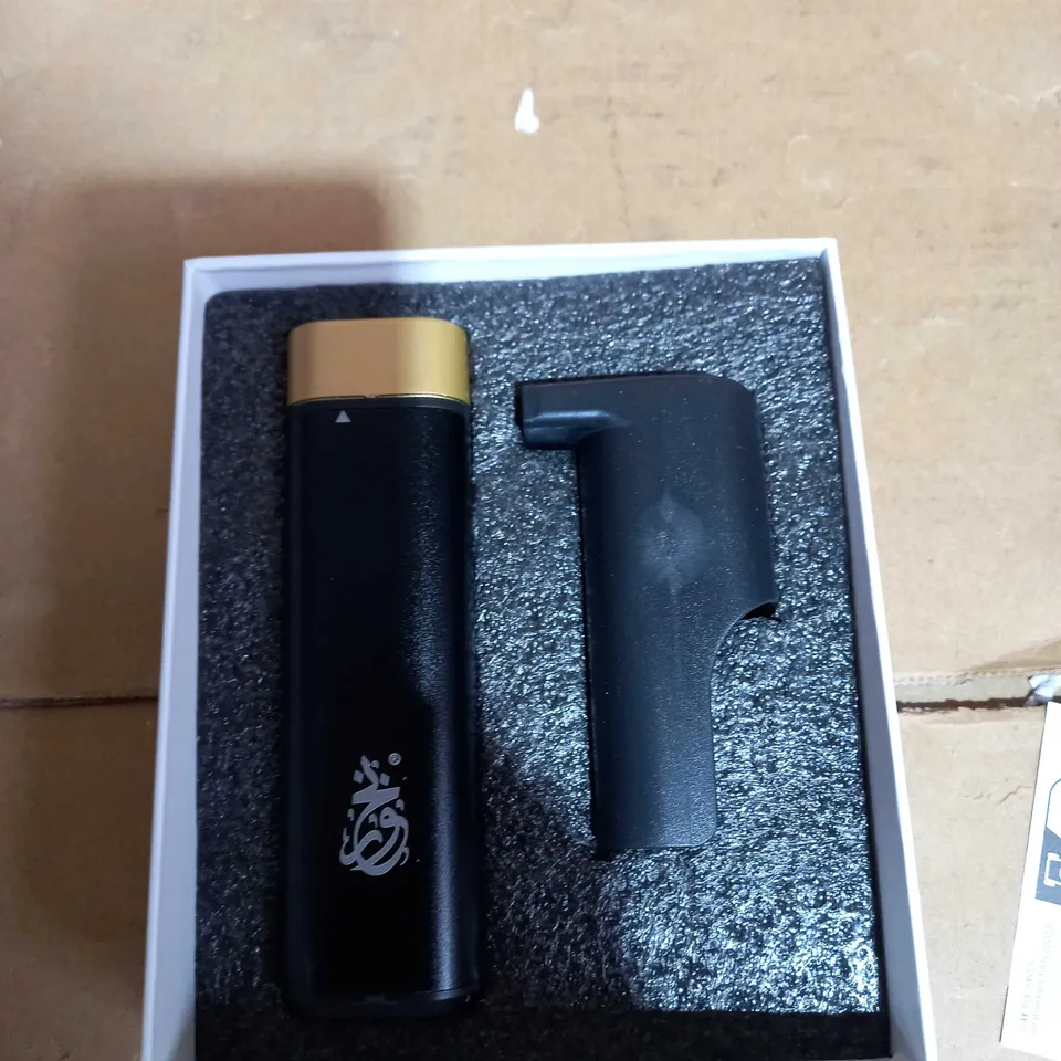 GOLD/BLACK BUKHOON BURNER 