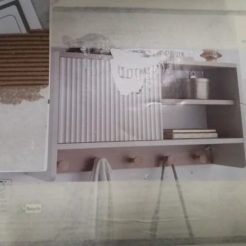 BOXED DUNELM MULTI FUNCTIONAL WALL SHELF - GREY H35×W65×D20CM