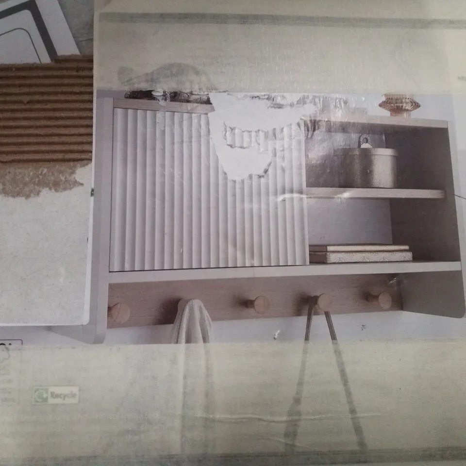 BOXED DUNELM MULTI FUNCTIONAL WALL SHELF - GREY H35×W65×D20CM