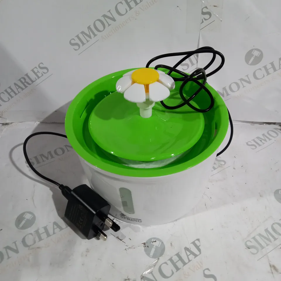 BOXED DESIGNER PET DRINKING FOUNTAIN 