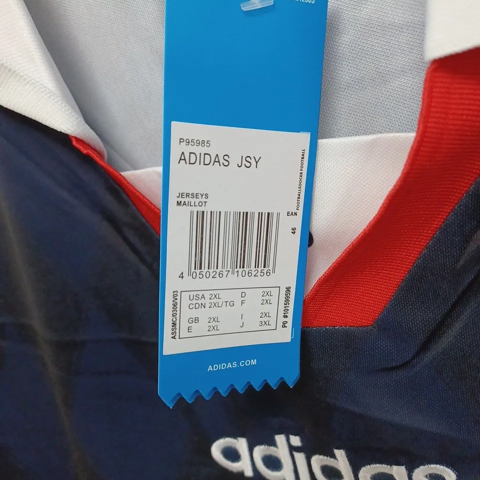 BAYERN MUNCHEN RETRO FOOTBALL SHIRT- 2XL