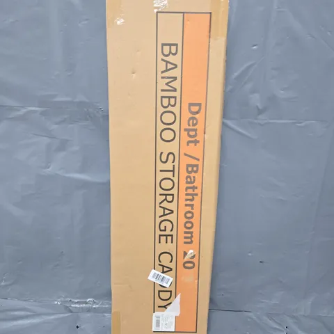 BOXED BAMBOO STORAGE CADDY