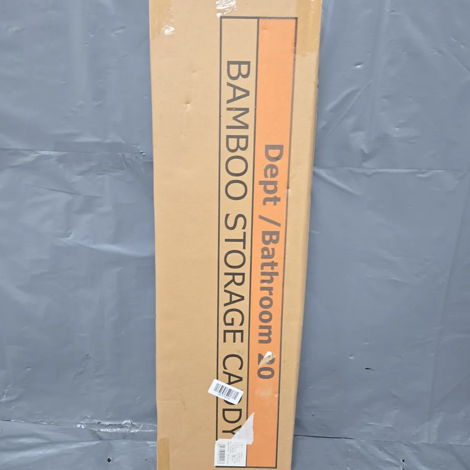 BOXED BAMBOO STORAGE CADDY