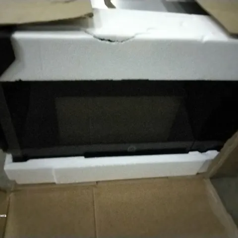 BOXED BAMIA MICROWAVE