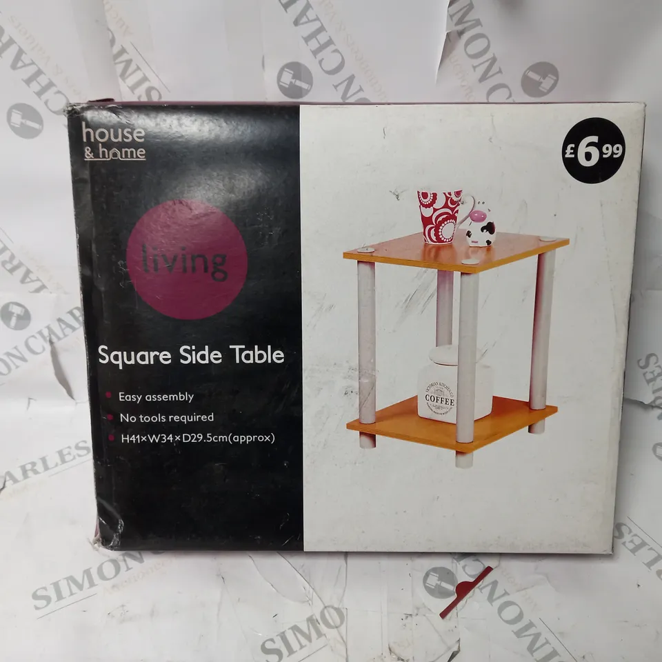 BOXED SQUARE SIDE TABLE