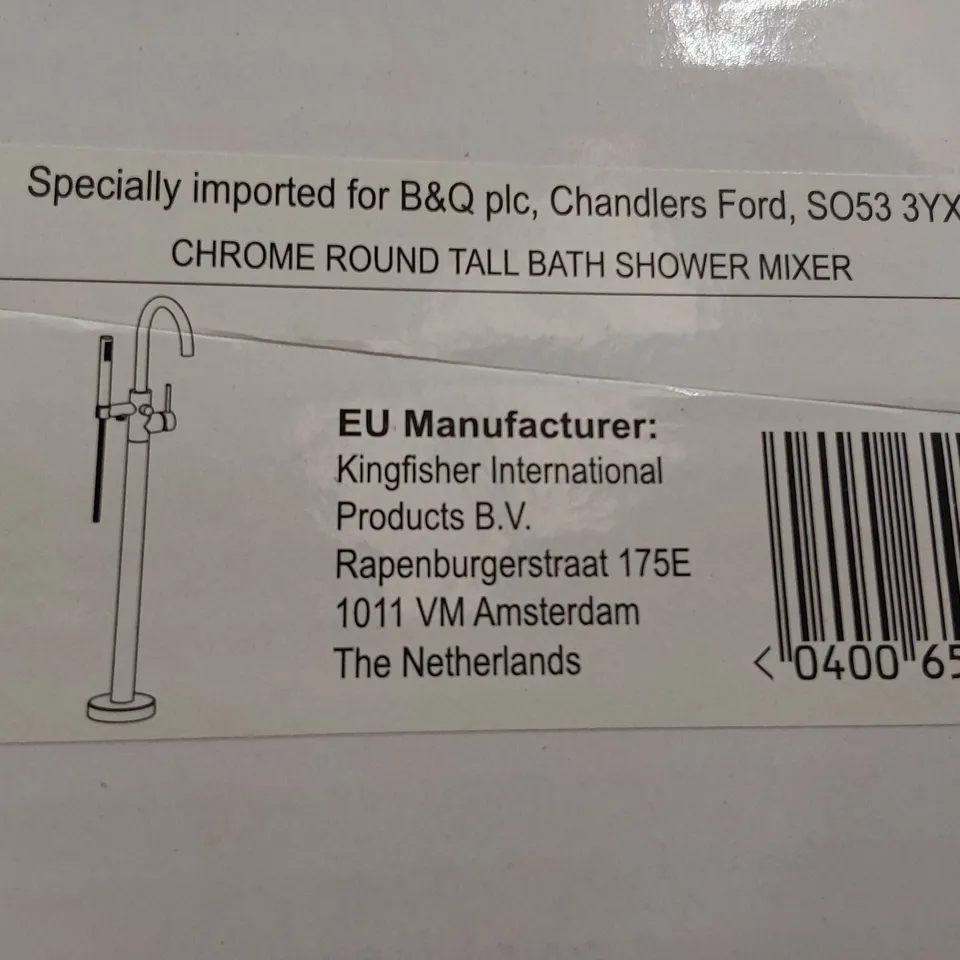 BOXED CHROME ROUND TALL BATH SHOWER MIXER