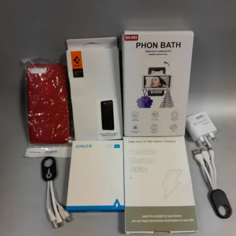 APPROXIMATELY 20 ASSORTED SMARTPHONE/TABLET PRODUCTS TO INCLUDE PROTECTIVE CASES, CHARGING CABLES, POWERBANKS ETC