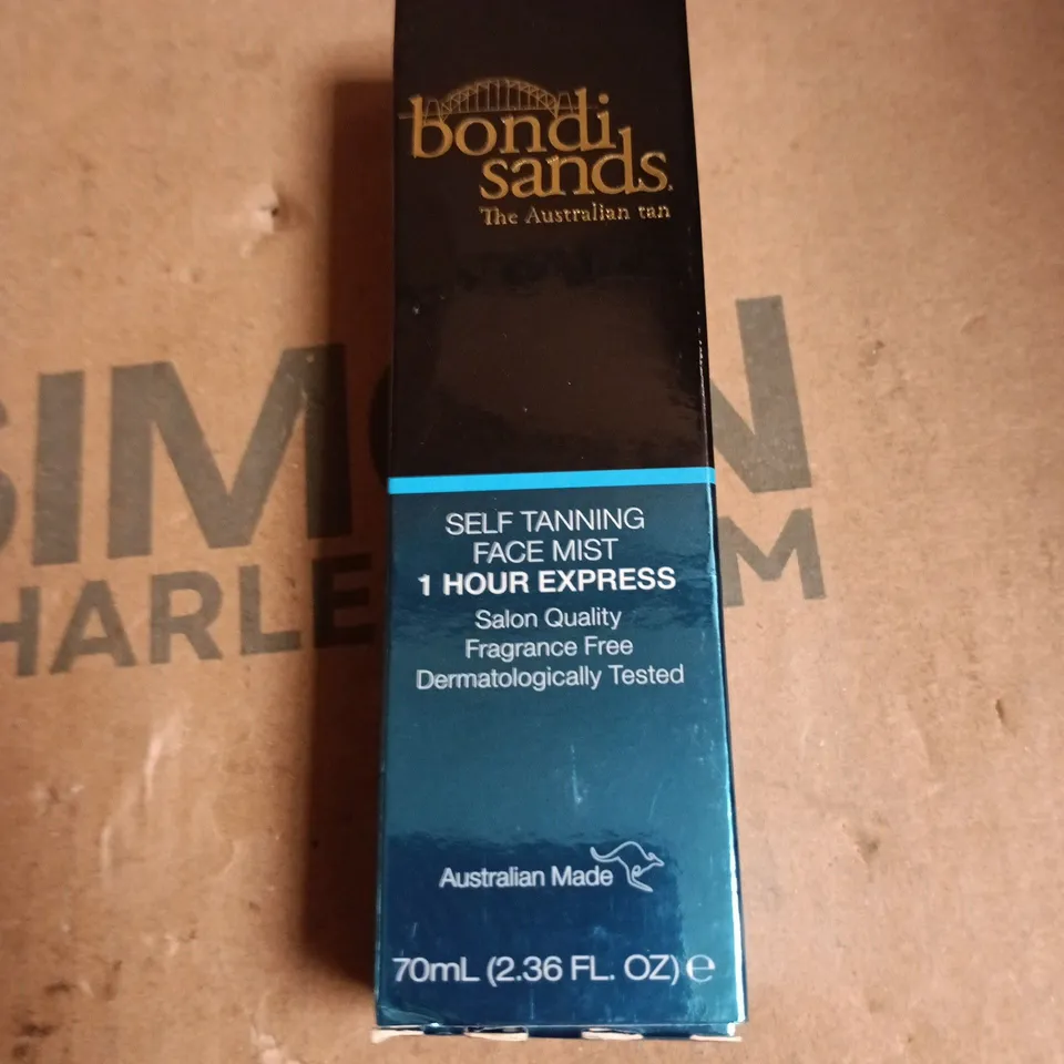 APPROXIMATELY 20 ASSORTED COSMETIC ITEMS INCLUDING L'OREAL ABSOLUT REPAIR , DIPROSAL LOTION AND BONDI SANDS TANNING FACE MIST 