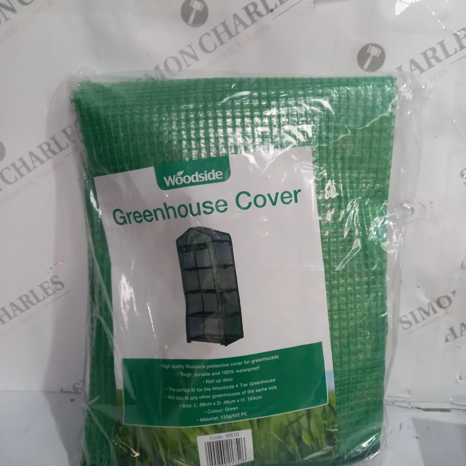 WOODSIDE GREEN HOUSE COVER