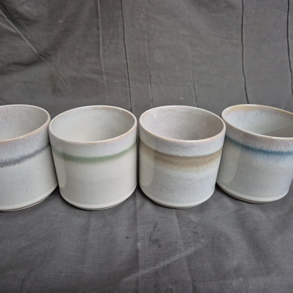 ELEMENTS SET OF 4 REACTIVE GLAZE STACKING MUGS 