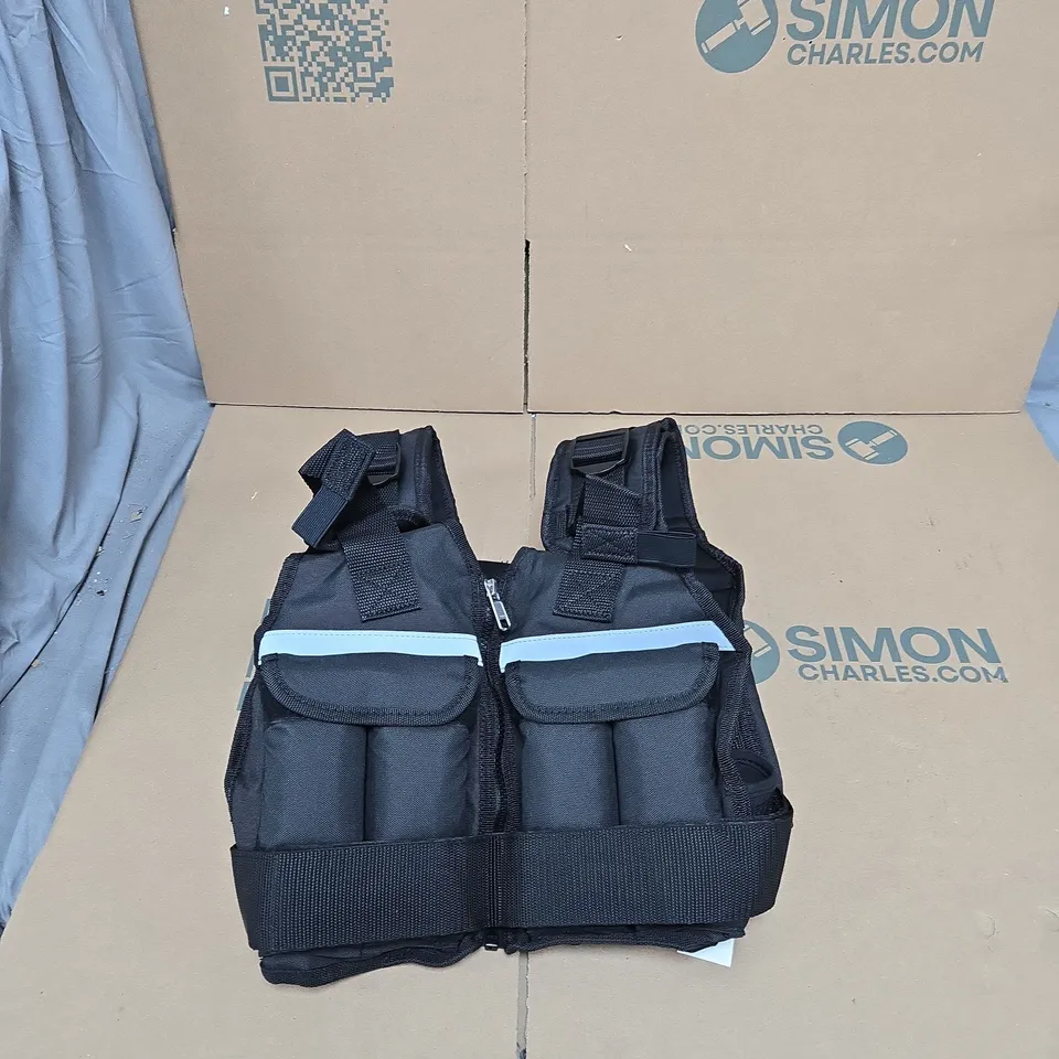 ADJUSTABLE WEIGHT VEST – 18LB, BLACK
