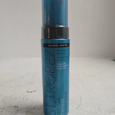 ST. TROPEZ SELF TAN EXPRESS β ADVANCED 1 HOUR TAN