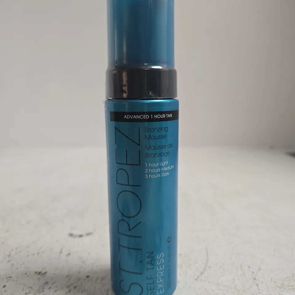ST. TROPEZ SELF TAN EXPRESS – ADVANCED 1 HOUR TAN