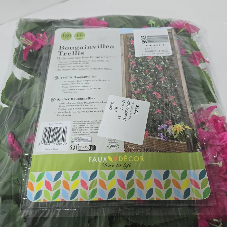 BOUGAINVILLEA TRELLIS – FAUX DÉCOR GARDEN STRUCTURE, 180 X 60 CM