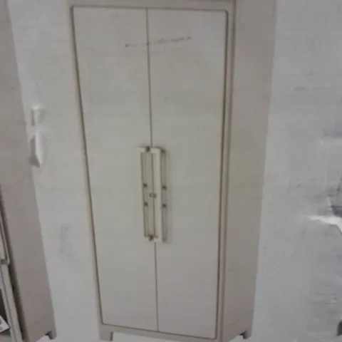 BOXED KETER GULLIVER MULTIPURPOSE CABINET 