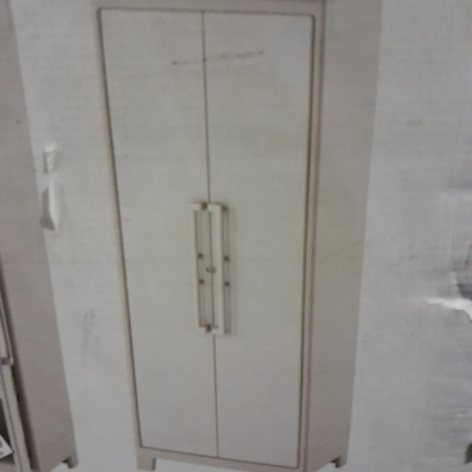 BOXED KETER GULLIVER MULTIPURPOSE CABINET