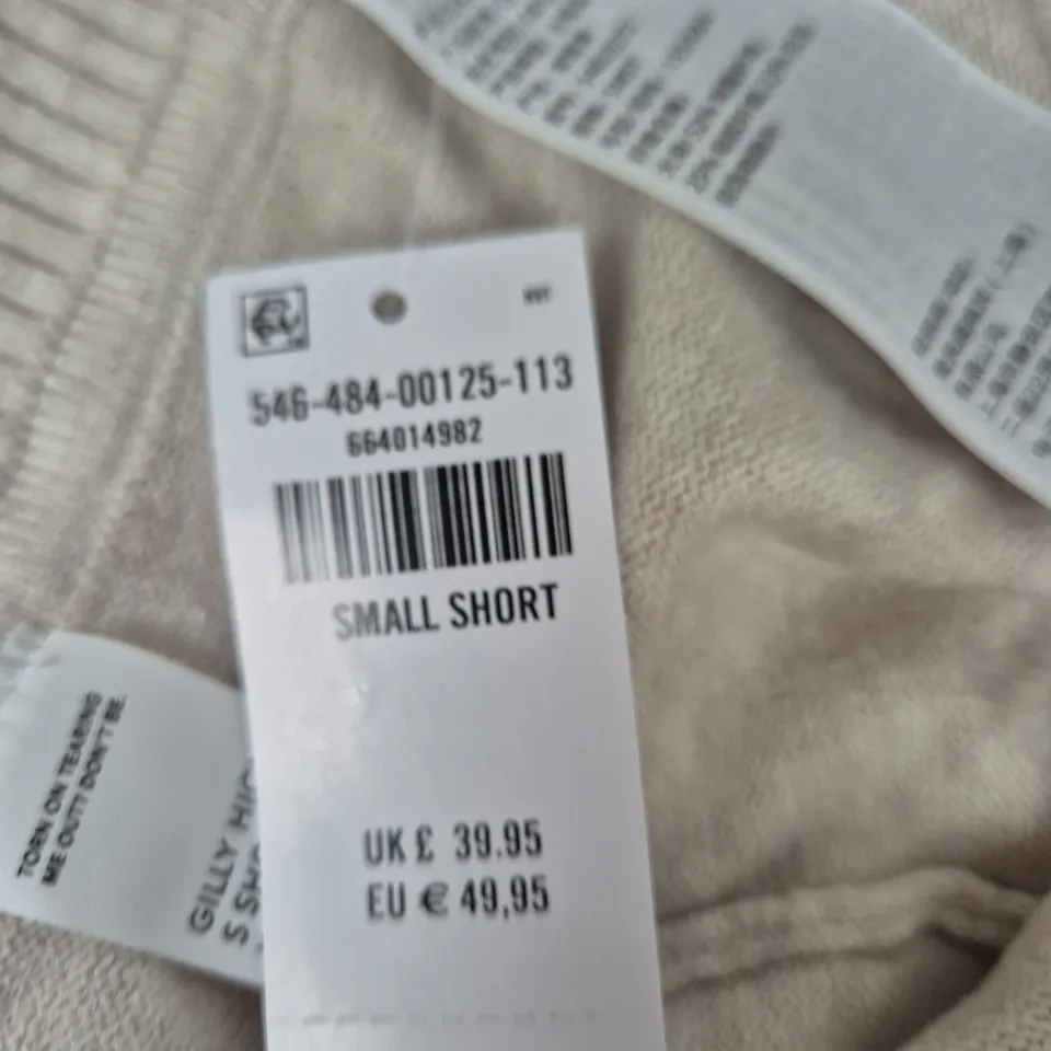 Gilly Hicks Women's Knit Lounge Pants – Small Short