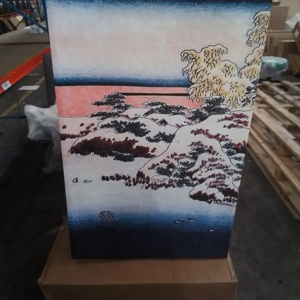 PEACEFUL HARMONY - WRAPPED CANVAS