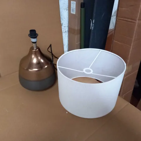 DESIGNER LARGE COPPER/GREY LAMP