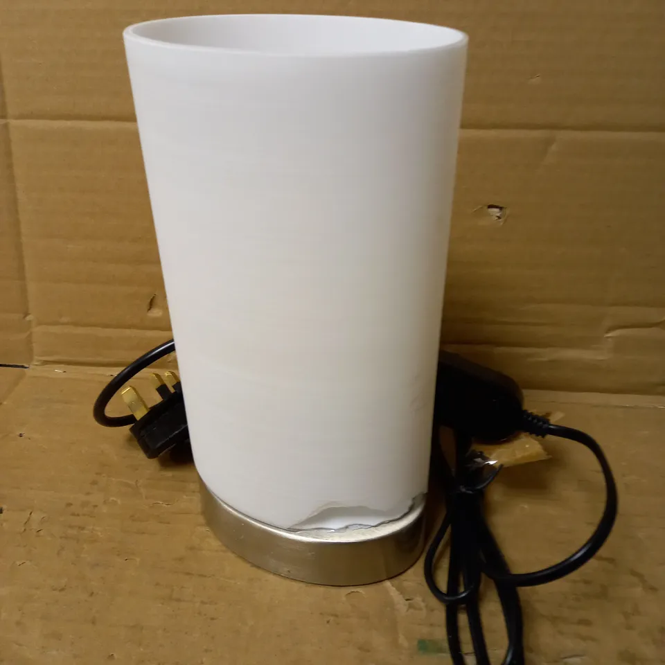JOHN LEWIS DANNY TOUCH LAMP