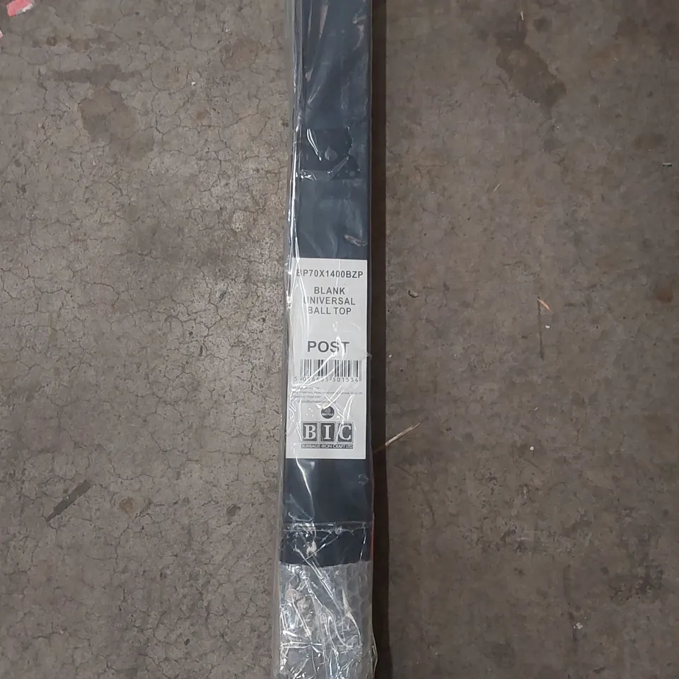 BAGGED LEPINE ROSALIND WHEELER CONCRETE - IN 70MM SQ BLANK METAL POST