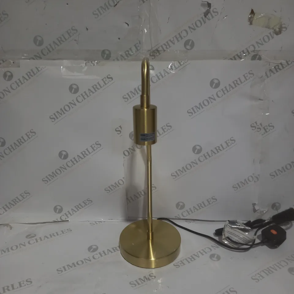 TATE TABLE LAMP - GOLD RRP £35