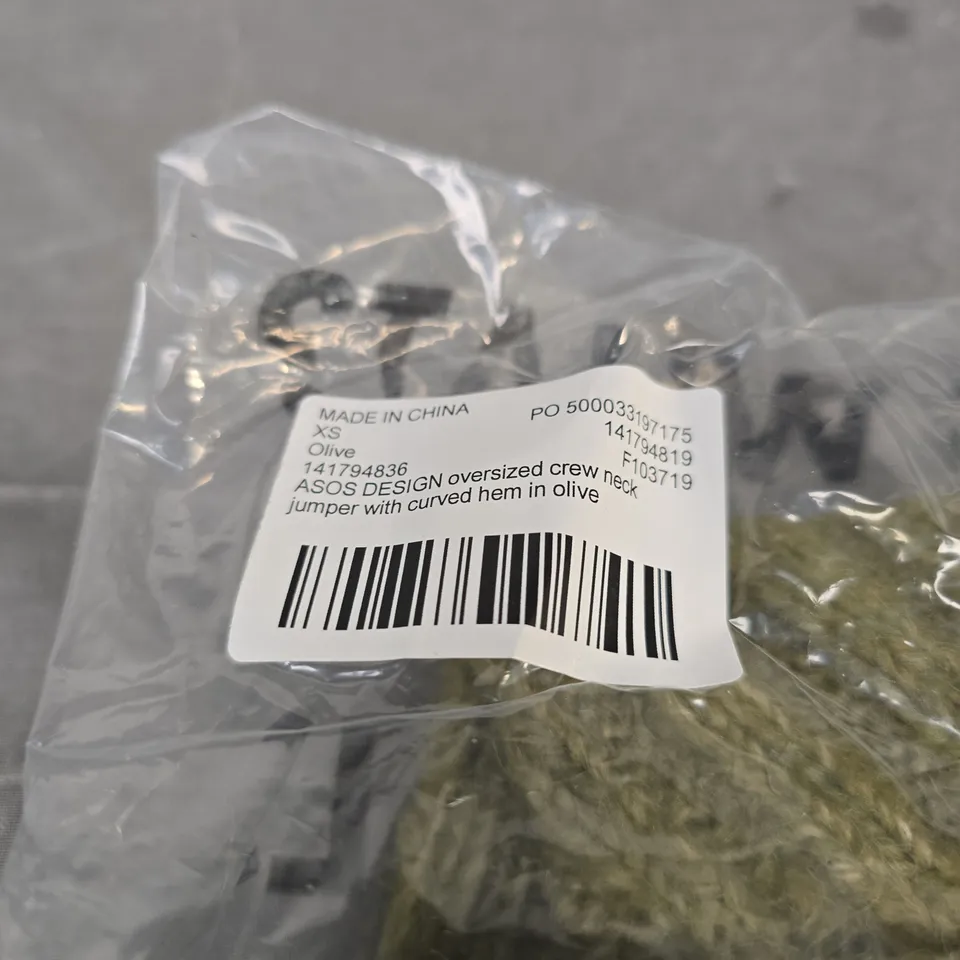 ASOS DESIGN OVERSIZED CREW NECK JUMPER, OLIVE, UK XS