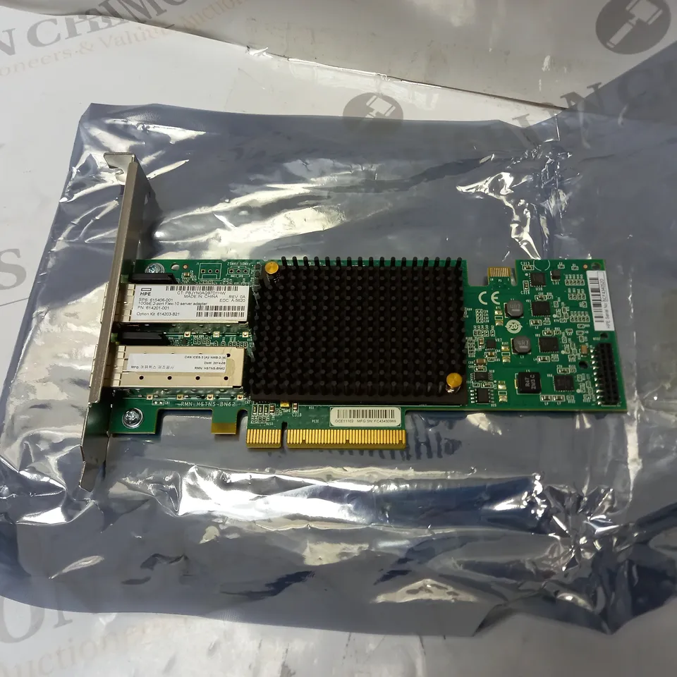 HPE 614201-001 10GBPS PCIE NETWORK ADAPTER