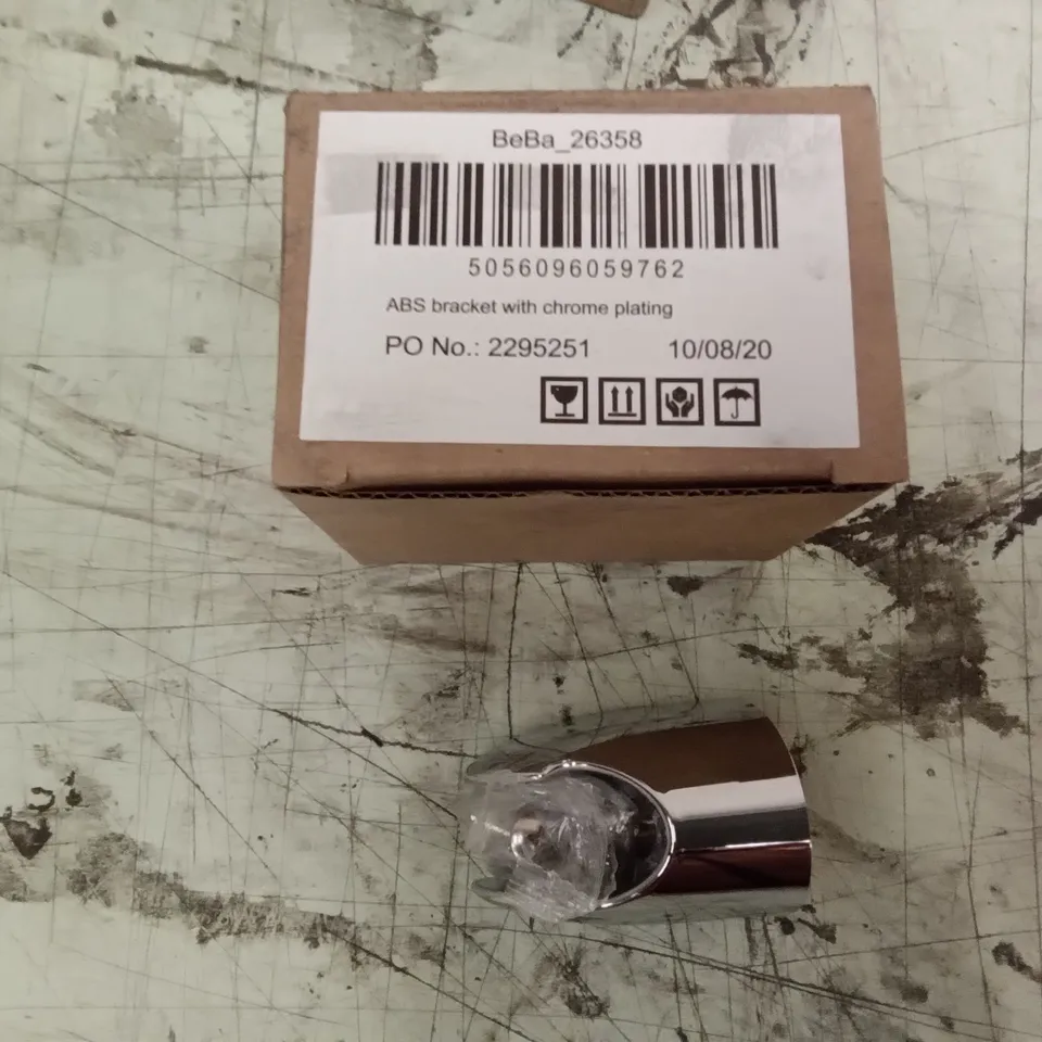 BOX OF ASSORTED PARTS INCLUDING ROUND CEILING ARMS 200MM, ABS BRACKETS WITH CHROME PLATING, SQUARE CEILING ARMS 200MM 