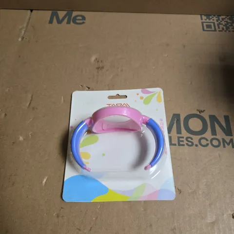 BOX OF APPROXIMATELY 12 BABY BOTTLE HOLDERS 