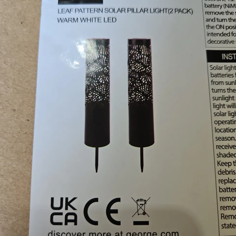LEAF PATTERN SOLAR LIGHT 