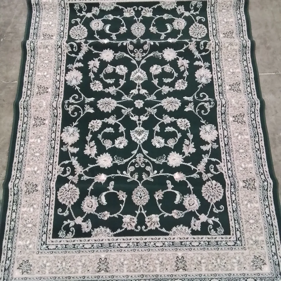 QUALITY DESIGNER 160/230 MAESTRO AGRAH GREEN AREA RUG