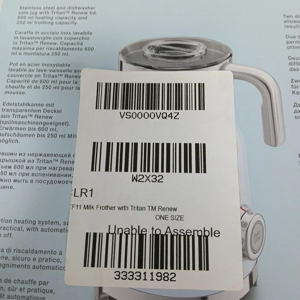 SMEG F11 MILK FROTHER WITH TRITAN RENEW - CREAM, BOXED